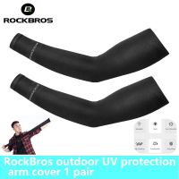 【NATA】 ROCKBROS Cycling UV Protection Arm Sleeves Cover 1 pair