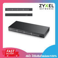 อุปกรณ์เพิ่มพอร์ตแลน สวิตซ์ Zyxel GS1900-48 L2 Smart Managed Switch 48 Port Gigabit 2 SFP Port Rack-mount รับประกันตลอดอายุการใช้งาน