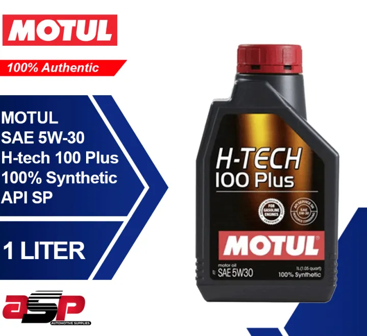 MOTUL モチュール エイチ-テック 100 プラス SP 5W-30 20L - 車・バイク・自転車