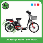 ASAMA - EBK RY2001 xe đạp điện