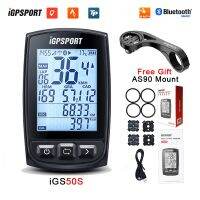 [COD] iGPSPORT GS50S รอบจักรยาน puter ไร้สาย GPS Speedometer จักรยานนาฬิกาจับเวลาดิจิตอลขี่จักรยาน OD ANT สำหรับ Garmin  xoss