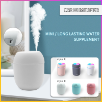 220ML Mini Portable USB Ultrasonic Air Humidifier Essential Oil Diffuser Spray Manufacturer Aromatherapy