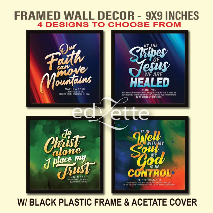BIBLE VERSE WALL DECOR (9x9 w/ FRAME) Inspirational quotes Positive