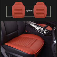 Universal car seat cushion for Mitsubishi All Models outlander pajero grandis ASX pajero sport lancer galant Lancer-ex