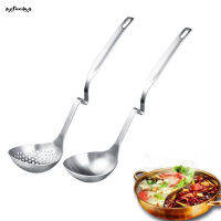 SUC Stainless Steel Handle Soup Spoon Hotpot Colander Ladle Wall Hanging Kitchen Gadgets New