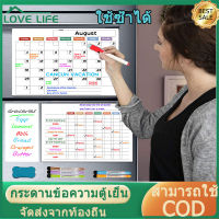 ขนาดแม่เหล็กรายสัปดาห์รายเดือน Planner ปฏิทินที่ลบไวท์บอร์ดแห้งครอบครัวบ้านสำนักงานหมายเหตุข้อความวาดแม่เหล็กติดตู้เย็นกระดานสติกเกอร์ Magnetic Weekly Housework Dry Erase Board ปฏิทินกระดานข้อความวางแผนรายเดือนสำหรับตู้เย็น