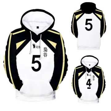 Haikyuu Hoodie Merch: Akaashi Keiji High School Hoodie