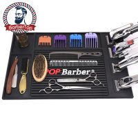 【YF】 2023 BarberTop Magnetic Tray Hairdressing Antiskid Silicone Storage Salon Table Mat Cushion NonSlip Heat Resistant Pad