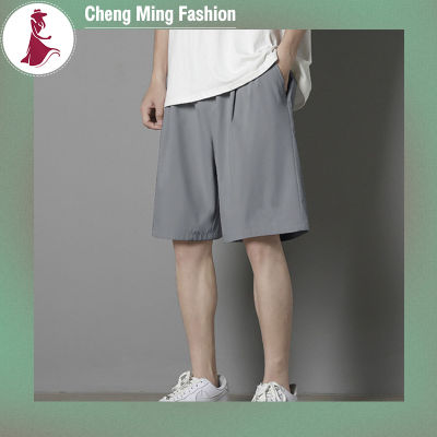 Cheng Ming กางเกงกางเกงขาสั้นลำลองชายหาดกางเกงขาสั้นบางทันสมัยเรียบง่ายสีทึบเรียบง่ายสำหรับฤดูร้อน,กางเกงขายาวกางเกงกีฬาชายสำหรับใส่ใน