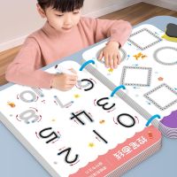 136Page Children Montessori Drawing Toy Pen Control Training Color Shape Math Match Game Set Toddler Learning Educational Toy