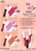 ทินท์ เนื้อบางเบา สีสด แนบสนิทกับริมฝีปาก ไม่ตกร่อง ไม่แห้งตึงODBO ink drop tint OD5001