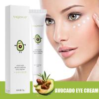 Avocado Eye Cream Dark Circles Remove Eye Fat Grains Dilute Eye Cream 15g