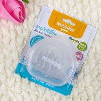 Nuebabe ยางกัดซิลิโคน Silicone Teether รุ่น 0803 (คละแบบ)