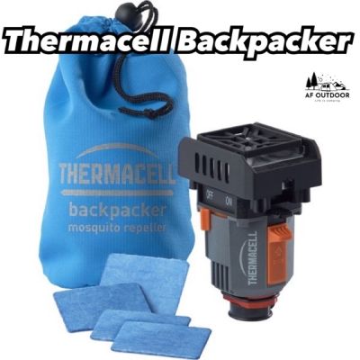 เครื่องไล่ยุงและแมลง Thermacell Backpacker Mosquito Repeller ( พร้อมส่ง )