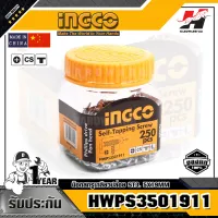 INGCO รุ่น HWPS3501911 น็อตสกรูเกลียวปล่อย ST3.5X19MM