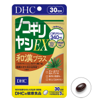 DHC Nokogiri Yashi EX ขนาด 90 เม็ด (30 วัน)