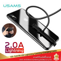 สายชาร์จเกมเมอร์ USAMS  Gaming Charging Cable สะดวกต่อการเล่นเกมในขณะที่ชาร์จ สายชาร์จ สายชาร์จสำหรับเกมเมอร์ gamer สายชาร์จ รุ่น US-SJ278 US-SJ279 U9