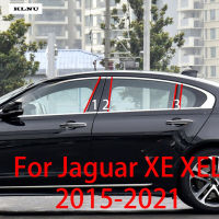 KLNU สำหรับ Jaguar XE XEL 2015 2016 2017 2018 2019 2020รถ B C เสากลางคอลัมน์หน้าต่างพีซีแถบสติ๊กเกอร์ฝาครอบอุปกรณ์เสริม