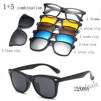 【hot sale】✔ D03 Clip On Magnetic Sunglasses Women Men Magnet Clip Glasses