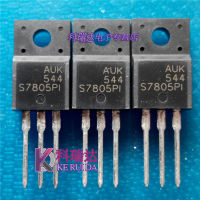 10ชิ้น AUK TO-220F S7805PI S7805P1 7805ต่อ-220 TO220F 1A ตัวควบคุมแรงดันไฟฟ้า5V แบบใหม่ดั้งเดิม