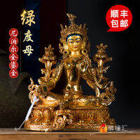 Original Product พระพุทธรูป Tantric Home Enทันใจทองแดง,พระพุทธรูปสำหรับตกแต่งทำมือเนปาลทำจากทองแดงขนาด7นิ้วรูปปั้นพระพุทธรูปสีเขียว Tara ทิเบต