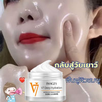 ครีมหน้าขาว7วัน ครีมทาหน้าขาว×2 ครีมหน้าขาวใส ให้ผิวเรียบเนียนมากขึ้น เติมน้ำให้กับผิว ครีมหน้าขาว ครีม ทา หน้า ขาว ครีม หน้าขาวใส