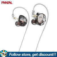 FAAEAL Lafitear LF1หูฟังชนิดใส่ในหูหูฟัง DJ Monitor หูฟังสายเคเบิลที่ถอดออกได้2pin 0.78มม. หูฟังกีฬา DLC Diamond Beryllium ชุบคอมโพสิตไดอะแฟรมเสียงรอบทิศทางแบบไดนามิก HIFI ชุดหูฟังเพลง Dual Magnetic Circuit เกมหูฟังแบบมีสาย