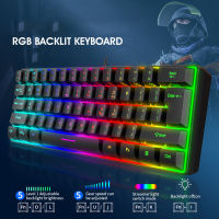 Machanical Feeling Waterproof Ergonomic Floating With Gaming RGB Light For Desktop Quiet USB Wired Keyboard Computer Accessories