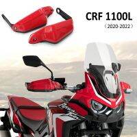 แฮนด์เครื่องป้องกันป้องกันมือ2022 2021 2020สำหรับฮอนด้า CRF1100L CRF 1100 L 1100L ผจญภัยแฝดกีฬา