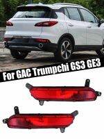 Rear Bumper Fog Light Tail Lamp Reflector Light Stop Lamp ke Lamp Light For GAC Trumpchi GS3 GE3 Car Accessories