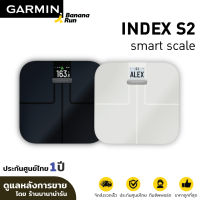 Garmin Index S2 Smart Scale [รับประกันศูนย์ไทย 1 ปี]