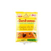 ปุ้ยเก่ง แป้งกล้วยทอด 1000 กรัม - Puy Keng Fruit &amp; Vegetable Flour 1000 g