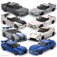 MOC JDM เส้นขอบฟ้าจีทีอาร์นิสสัน Fast &amp; Furious R34 S14 350Z 240Z GT-R รถสปอร์ตแข่งรถ Initial D Speed R Bs ของเล่นเด็กผู้ชาย