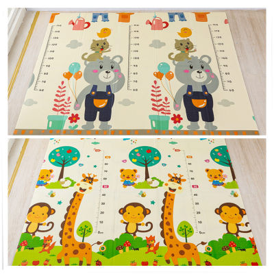 Kids XPE Folding Baby Play Mat Crawling Toys for Childrens Carpet Climbing Gyme Game Road Pad Living Room Home Rug