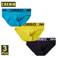 CMENIN BS 3Pcs Cotton การ์ตูนสะโพกยกกางเกงผู้ชาย จ็อกสแตรป กางเกงในแฟชั่นบุรุษกางเกง Freegun BS3101