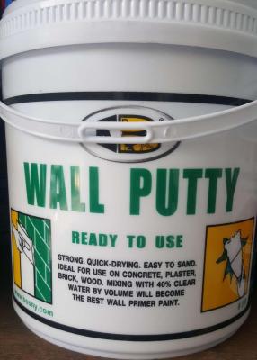 BOSNY Wall Putty วอลพุตตี้ โป้ว กำแพง อุด ซ่อมรอยแตกร้าว ( 5 kg )