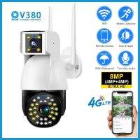 V380กล้องเลนส์คู่ CCTV โปร4G /Wifi 4K,8MP การตรวจสอบ PTZ ไร้สายกลางแจ้งกันน้ำการตรวจจับมนุษย์กล้องการมองเห็นได้ในเวลากลางคืนสี