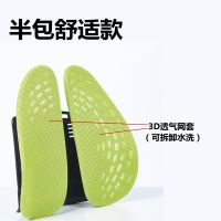 Ready Stock✨ Ergonomic Waist Cushion Office Chair Back Sedentary Artifact Waist Support Breathable Seat Lumbar Pillow Car Lumbar Pillow