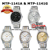 CASIO ของแท้ รุ่น MTP-1141A MTP-1141G นาฬิกาข้อมือผู้ชาย สายสแตนเลส ประกัน 1ปี MTP1141G MTP1141 MTP-1141A-7A MTP-1141A-1A MTP-1141G-9A MTP-1141G-7B MTP-1141G-7A