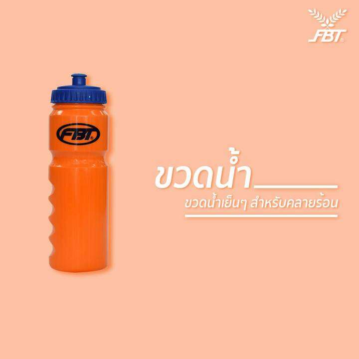 กระบอกน้ำ-fbt-จำนวน-10-ขวด