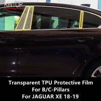 For JAGUAR XE 18-19 B/C-Pillars Transparent TPU Protective Film Anti-Scratch Repair Film Accessories Refit