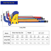 【Sell-Well】 achieshoppe mall กุญแจ Hex ชี้แขนสั้น/ยาวเครื่องมือซ่อมแซมเหล็กวาเนเดียมโครเมียมสูงช่างชนิดที่มีประสิทธิภาพ