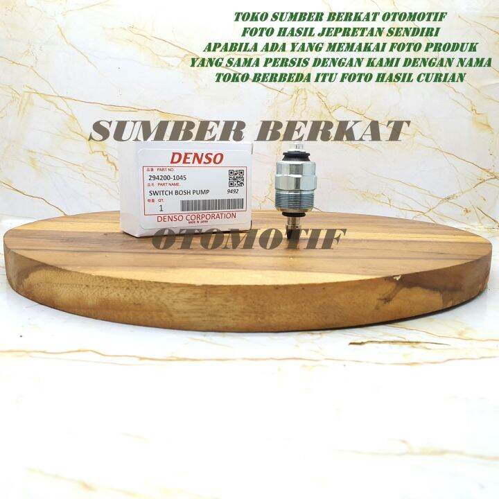 SWITCH INJEKSI BOSH PUMP 12V 12VOLT DENSO ORI | Lazada Indonesia
