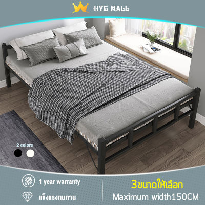 HYGเตียงนอน เตียงนอนพับได้  เตรียงนอน Iron bed เตียงนอน 3 5 ฟุต one year warranty เตียงแบบพกพา แข็งแรงทนทาน ไม่ต้องประกอบ