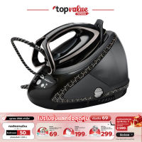 TEFAL เตารีดแรงดันไอน้ำพลังสูง Steam Station Pro Express Ultimate Plus 2600W รุ่น GV9612E1