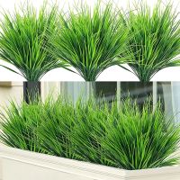 【YF】卍№●  2Bunches of Artificial Plants Plastic Flowers Outdoor Decoration Balcony Garden  Fake Accessories