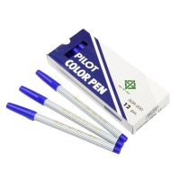 (Wowwww++) ปากกาเมจิก ปากกาสีน้ำปากแหลม ไพล็อต รุ่น SDR-200 (1กล่องคละสีได้) ราคาถูก ปากกา เมจิก ปากกา ไฮ ไล ท์ ปากกาหมึกซึม ปากกา ไวท์ บอร์ด