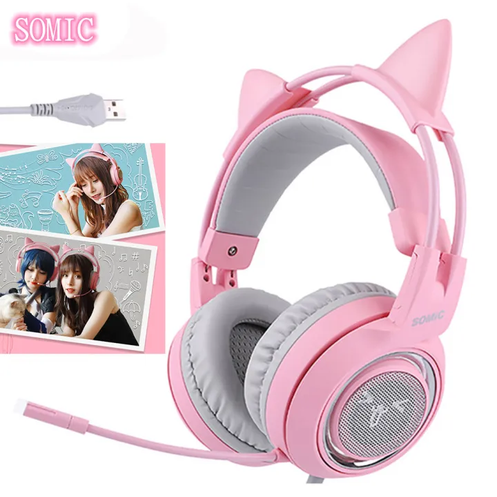 SOMIC G951 Gaming Headset Virtual 7.1 Surround Sound Cat Ear Noise