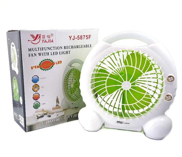Portable Rechargeable Fan + Led Emergency Light Lazada PH