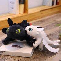 Fury Night Stuffed Othless Softys Plushy Doll